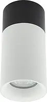 Точковий світильник Altalusse INL-7008D-01 Білий GU10 max 1x35 W