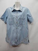 Рубашка фирменная женская джинс сток UKR 50-52 р.030TR (в указанном размере, только 1 шт)