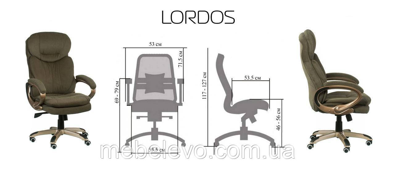 Кресло офисное Lordos olive Special4you - фото 10 - id-p1901407819
