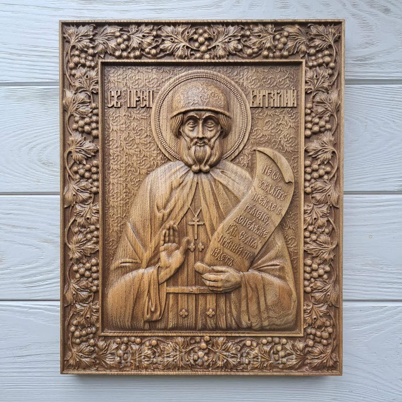 Ікона "Св. Віталій 2", фото 1