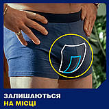 Урологічні прокладки для чоловіків Tena Men Active Fit Level 3 (16 шт.), фото 5