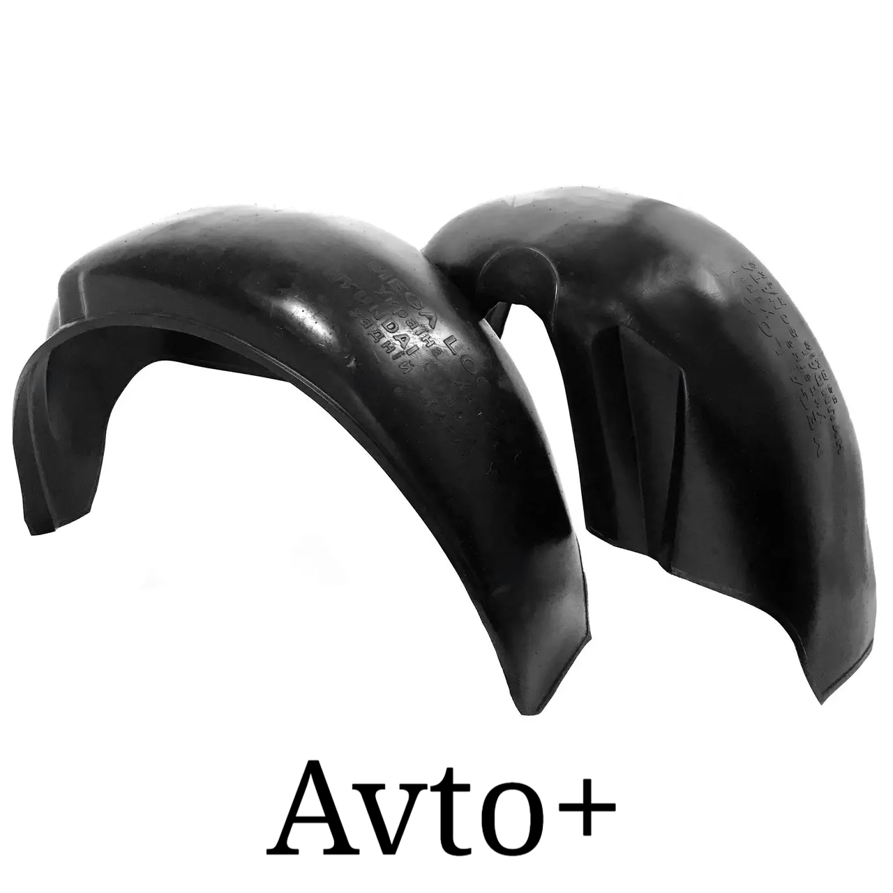 Підкрилки задні Хюндай Соната УФ Hyundai Sonata YF, фото 1