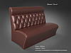 Модульна система "Ласо" диван 2-х місний 140х75х100 см TM Sentenzo, фото 6