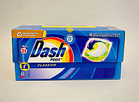 Капсулы для стирки универсального белья Dash Classico 3 в 1 (31 шт)