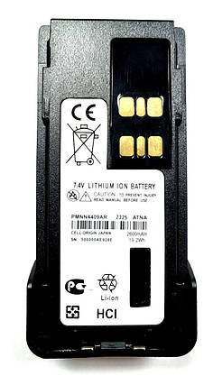 Акумулятор Motorola з USB type-c підсилений PMNN4409AR для цифрових рацій Motorola DP4400e / DP4600e / DP4800e, фото 3