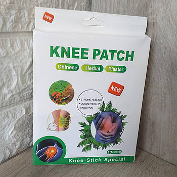 Знеболювальний пластир для коліна з екстрактом полину Knee Patch 10 шт./1уп (KG-10163)