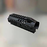 Цівка 14 см для AR15 з планками Пікатінні, колір – Чорний, LD Turkish, фото 2