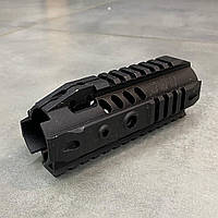 Цівка 14 см для AR15 з планками Пікатінні, колір – Чорний, LD Turkish