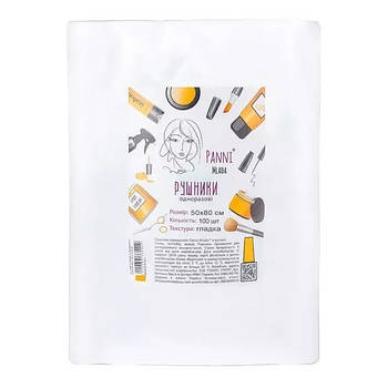 Рушники одноразові Panni Mlada 50*80 неткані спанлейс щільність 40 г/м2 100 шт/уп. сітка білі