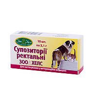 Супозиторії ректальні «ЗооХелс» №10 шт по 2.1 г Укрзооветпромпостач (для лікування котів і собак)