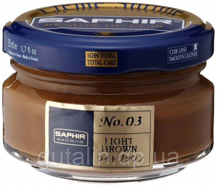 Зволожуючий крем для взуття Saphir Creme Surfine колір світло-коричневий (03) 50 мл