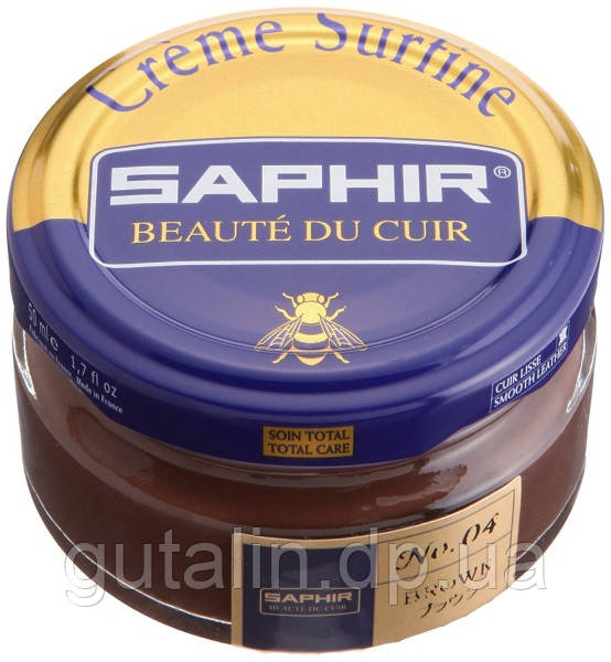 Зволожуючий крем для взуття Saphir Creme Surfine колір коричневий (04) 50 мл