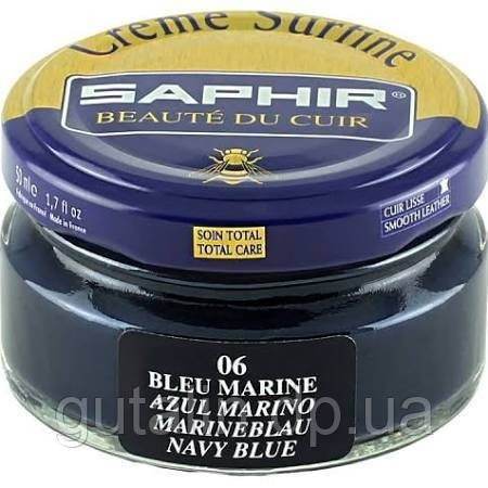 Зволожуючий крем для взуття Saphir Creme Surfine колір темно-синій (06) 50 мл