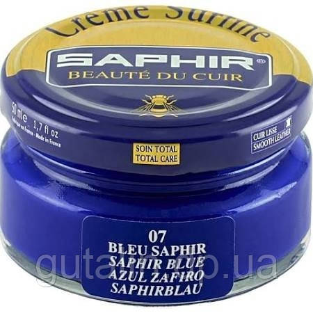 Зволожуючий крем для взуття Saphir Creme Surfine сапфір (07) 50 мл