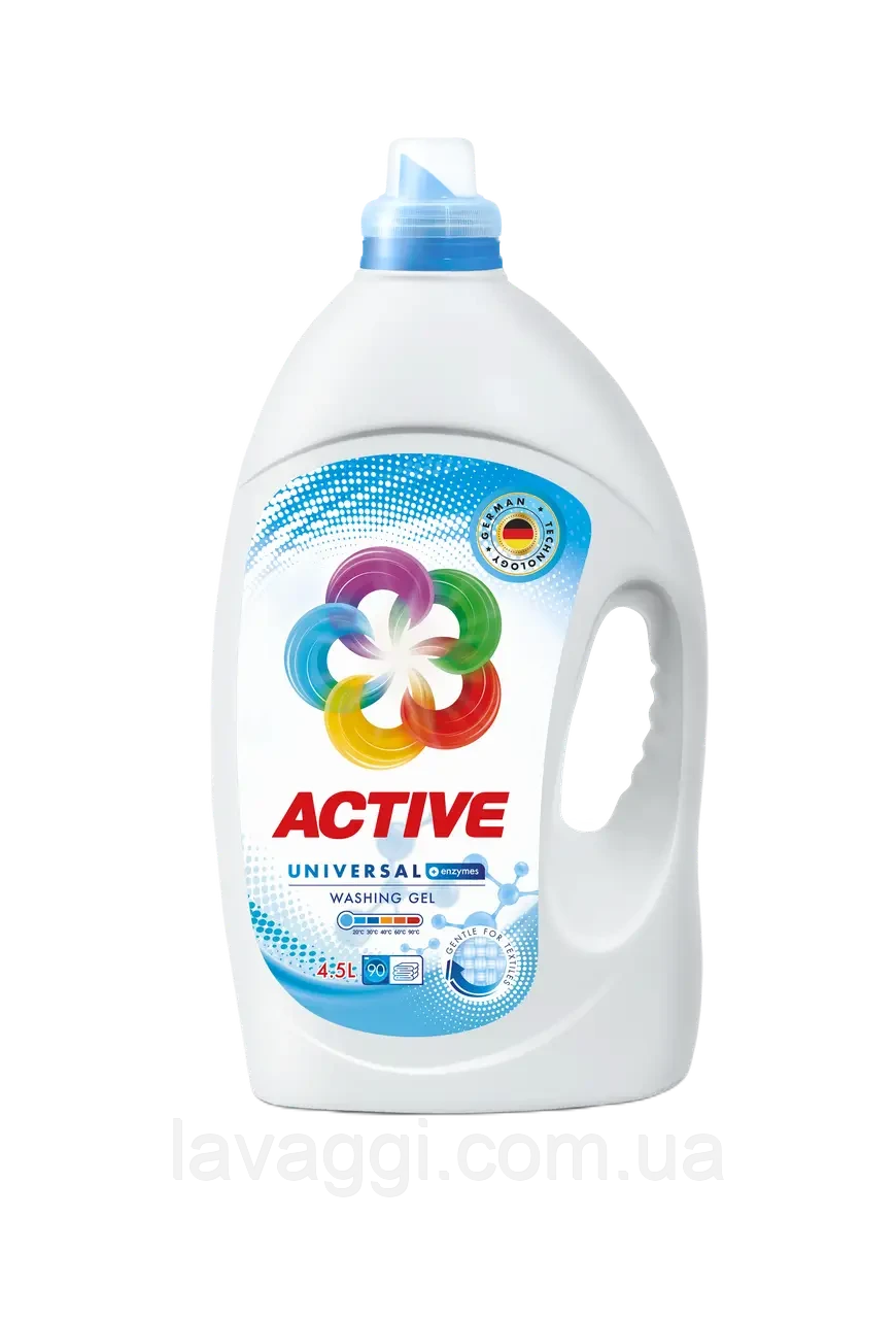 Гель для прання універсальний Active Universal на 90 прань 4,5 л