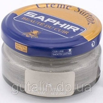 Зволожувальний крем для взуття Saphir Creme Surfine сталевий (26) 50 мл