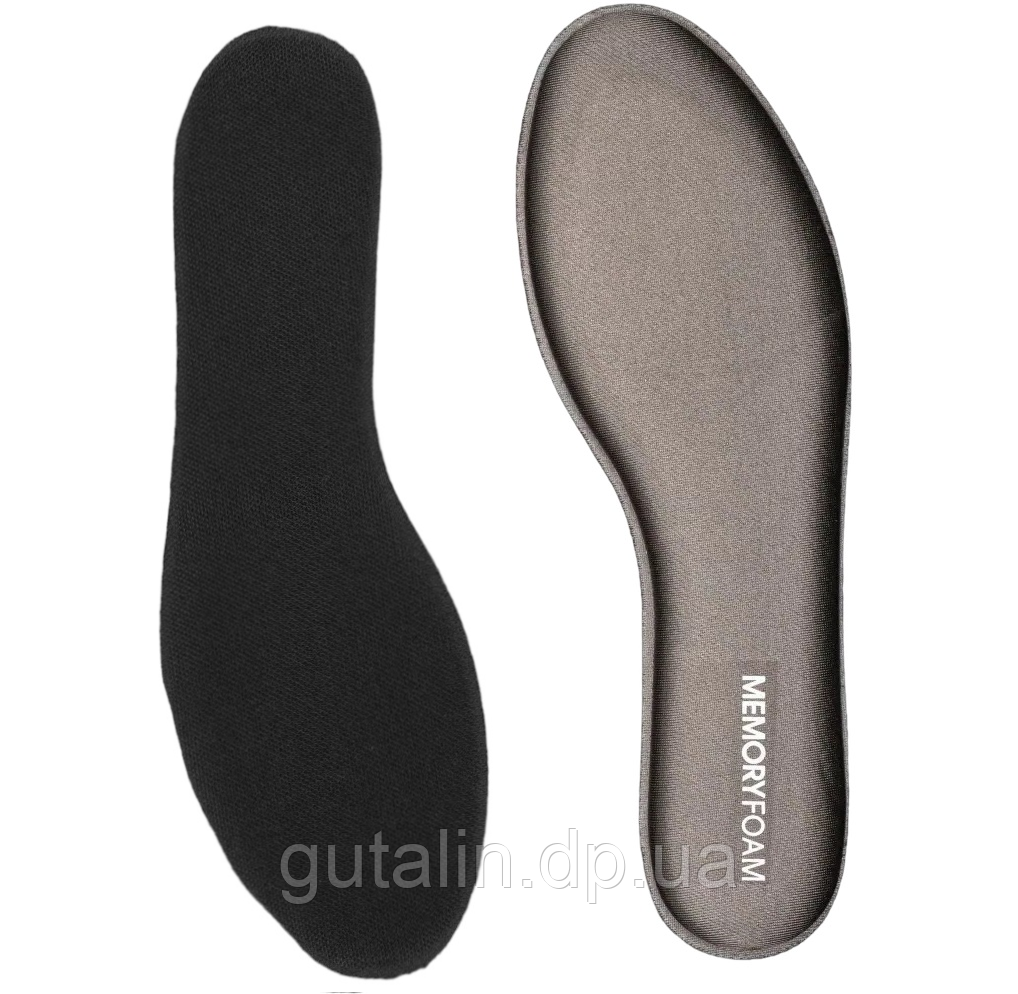 Ортопедичні устілки Memory Foam розмір 42-43