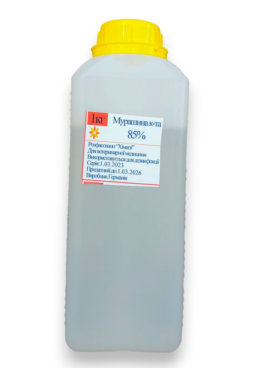 Мурашина кислота 85%, 1кг, Німеччина