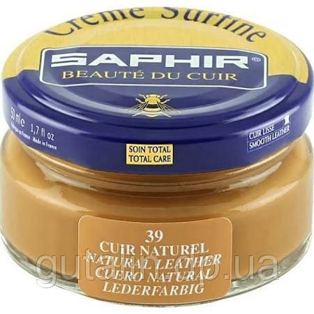 Зволожуючий крем для взуття Saphir Creme Surfine натуральна шкіра (39) 50 мл