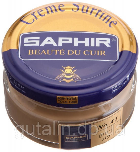 Зволожуючий крем для взуття Saphir Creme Surfine замша (41) 50 мл