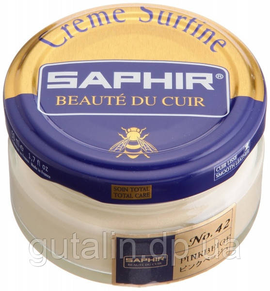 Зволожуючий крем для взуття Saphir Creme Surfine рожево-бежевий (42) 50 мл