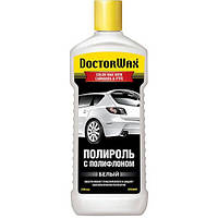 Цветной полироль с воском и полифлоном белый 300мл With Carnauba Wax & PTFE DoctorWax ( ) DW8409-DoctorWax