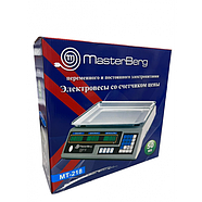 Ваги торговельні змінного та постійного електроживлення зі лічильником ціни 50 кг MasterBerg МТ-218, фото 5