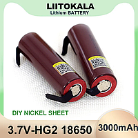 Акумулятор високотоковий Li-Ion LiitoKala (LG) HG2 18650 3000 mAh 20 А під паяння