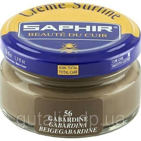 Зволожувальний крем для взуття Saphir Creme Surfine габардин (56) 50 мл