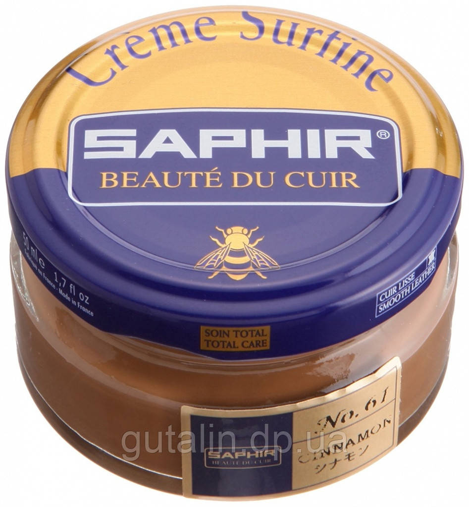 Зволожуючий крем для взуття Saphir Creme Surfine кориця (61) 50 мл