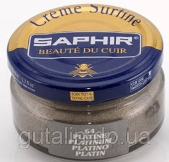Зволожуючий крем для взуття Saphir Creme Surfine платина (64) 50 мл