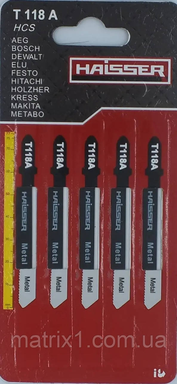 Полотно HAISSER пиляльне для металу — T118A, 50 5 мм, н-р 5 шт (16570)