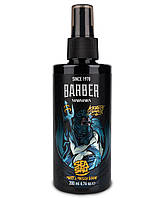 Спрей для укладки волос с морской солью Barber Marmara Sea Salt Spray 200мл