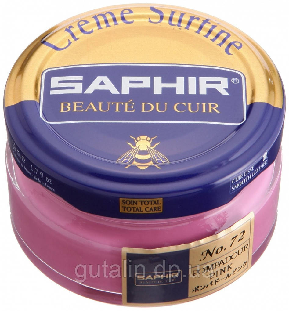 Зволожуючий крем для взуття Saphir Creme Surfine рожевий помпадур (72) 50 мл