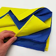 Великий прапор України 135х90 см, Жовто-синій / Тканинний Прапор України на стіну, фото 2