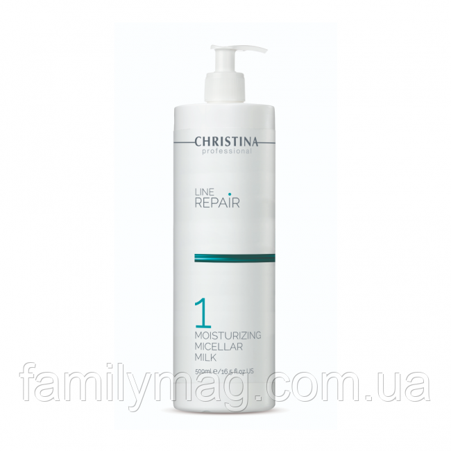 Зволожувальне міцелярне молочко Moisturizing Micellar Milk Line Repair Christina 500 мл