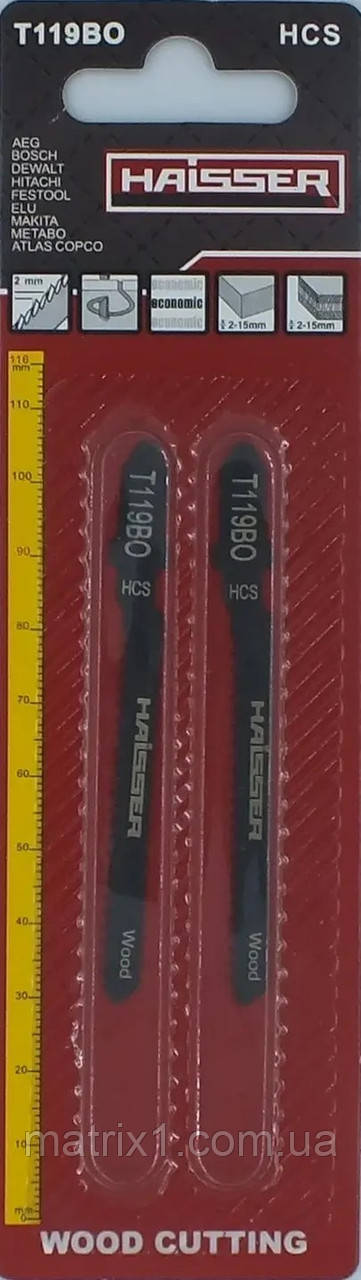 Полотно HAISSER пиляльне для дерева — T119BO, 50 мм, н-р 2 шт (34804)
