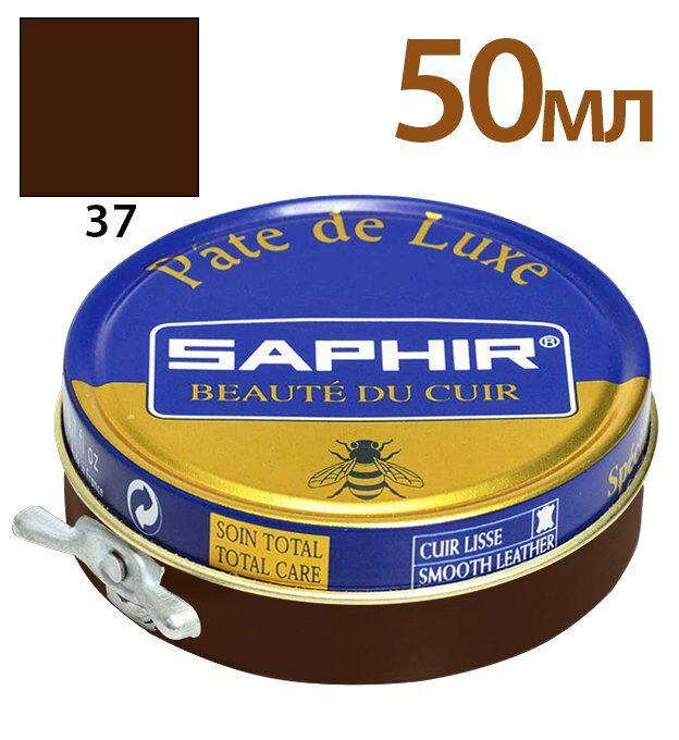 Паста для взуття Saphir Pate De Luxe колір середньо-коричневий (37) 50 мл, фото 1