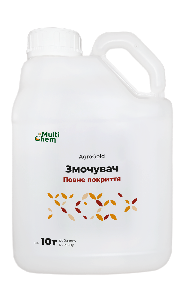 Змочувач AgroGold, 5 л