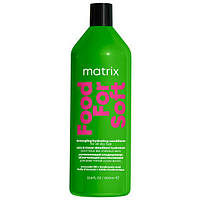 Matrix Увлажняющий кондиционер для волос с маслом авокадо и гиалуроновой кислотой Food For Soft,300ml 1000
