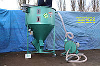 Измельчитель зерна молотковый пневматический промышленный 22кВт 2500 кг.час.