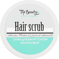 Пилинг для кожи головы ментоловый Top Beauty Hair Scrub 250 мл