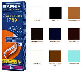 Крем класу люкс для взуття Saphir Creme De Luxe 1789 колір безбарвний (02) 50 мл