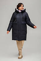 Модный женский пуховик пальто Гамбург темно-синего цвета, батальные размеры