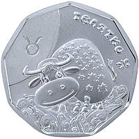 Серебряная монета "Телятко" Телец 7.78 грамм Украина