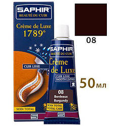 Крем класу люкс для взуття Saphir Creme De Luxe 1789 колір бордовий (08) 50 мл