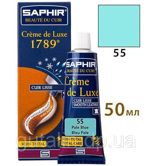 Крем класу люкс для взуття Saphir Creme De Luxe 1789 колір світло-блакитний (55) 50 мл