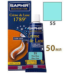 Крем класу люкс для взуття Saphir Creme De Luxe 1789 колір світло-блакитний (55) 50 мл