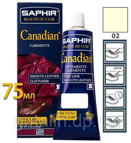 Крем-фарба з захисними властивостями Saphir Canadian 75 мл колір безбарвний (02)