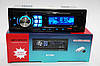 Автомагнитола BT580 RGB 2xUSB+Bluetooth+SD+AUX 4x50W, фото 5